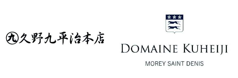 「うに」「いくら」に「うなぎ」まで、高級ネタや夏の味覚を110円よりご提供　『かっぱのうにいくら祭り』『かっぱの夏のごちネタ！』同時開催
