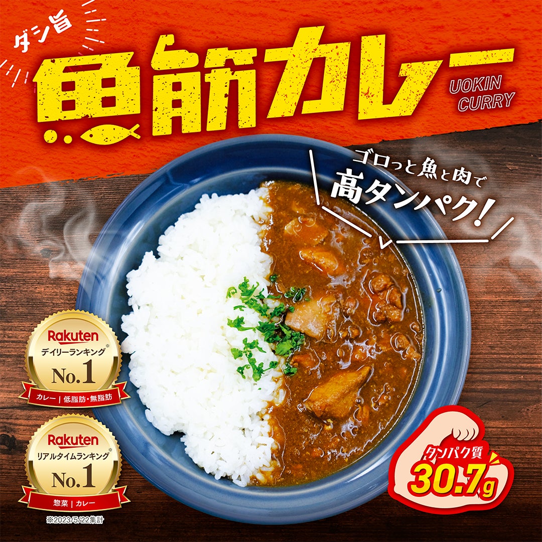 夏限定メニュー！新食感「ジュレ」で食べる！ひんやり・さわやか『冷やし湯葉玉そば』新登場