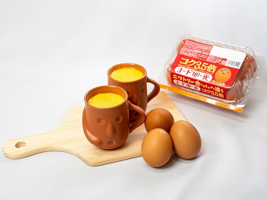 日本初のブランド卵「ヨード卵・光」×大阪堺名物「はにわぷりん」コラボ！『コク3.5倍のたまご「ヨード卵・光」の贅沢とろ生プリン』発売日を延期してでもこだわり続けた一品、満を持して数量限定発売！