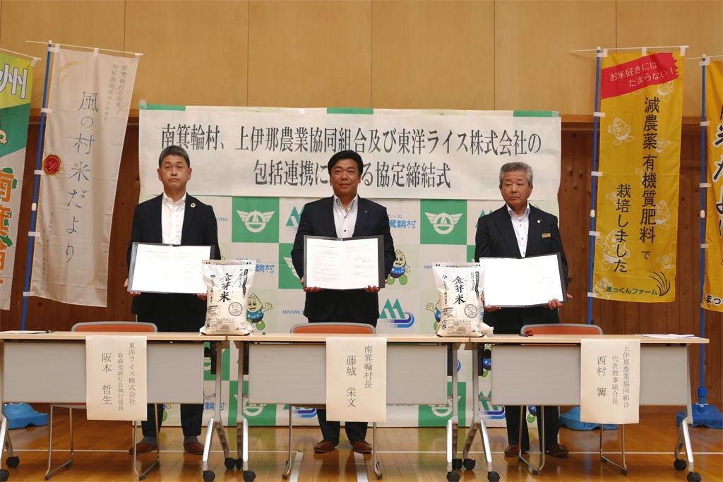 等身大の女の子を描く人気イラストレーターmameさんと、老舗フルーツ店が手掛けるデザート＆ドリンク店『MARUTOME the Juicery Parfaiteria』が夏コラボ！