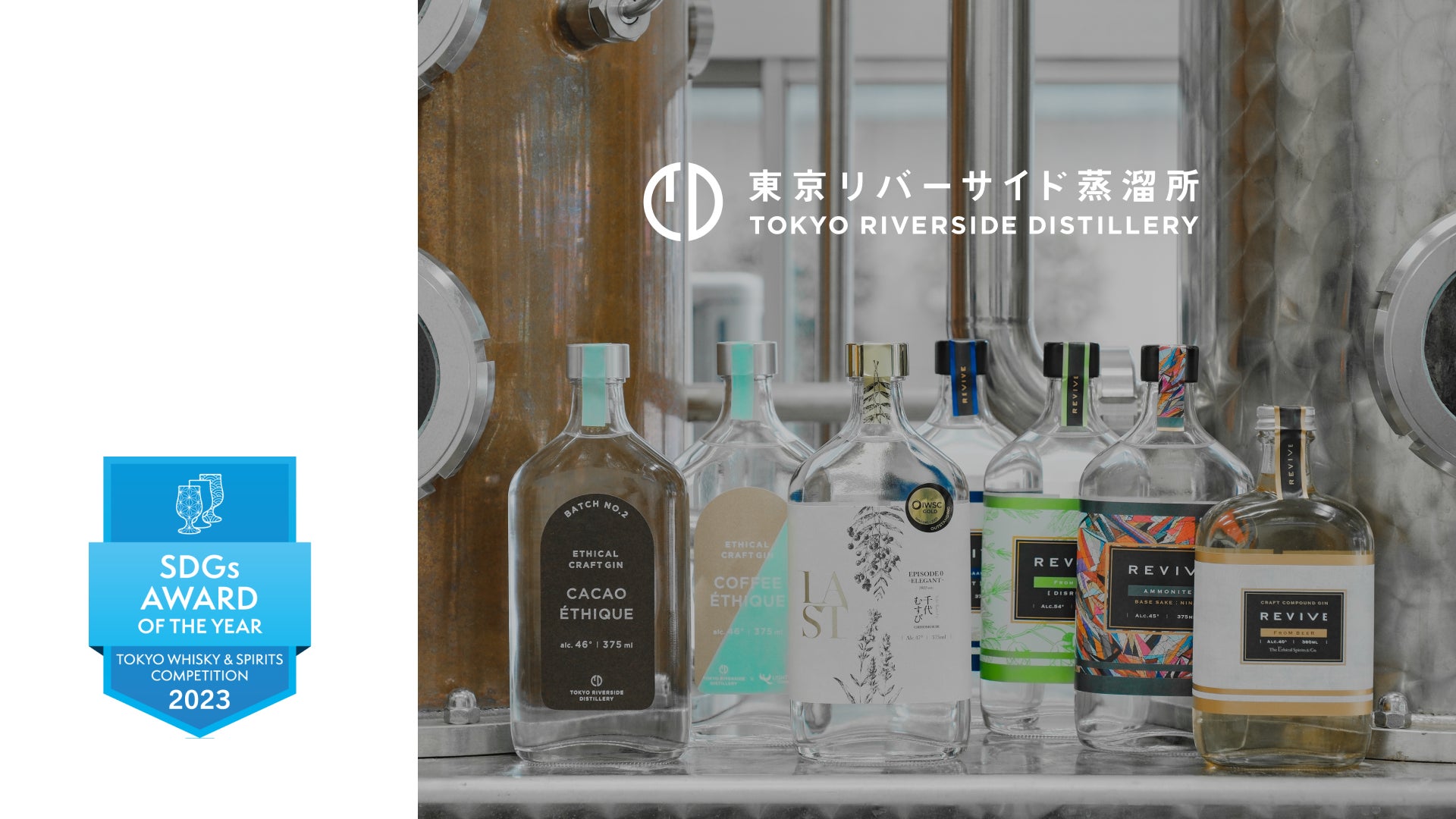 「夏休みの自由研究どうしよう」をお助け！テーマ決めからレポートまで「だいどこ実験室」公開