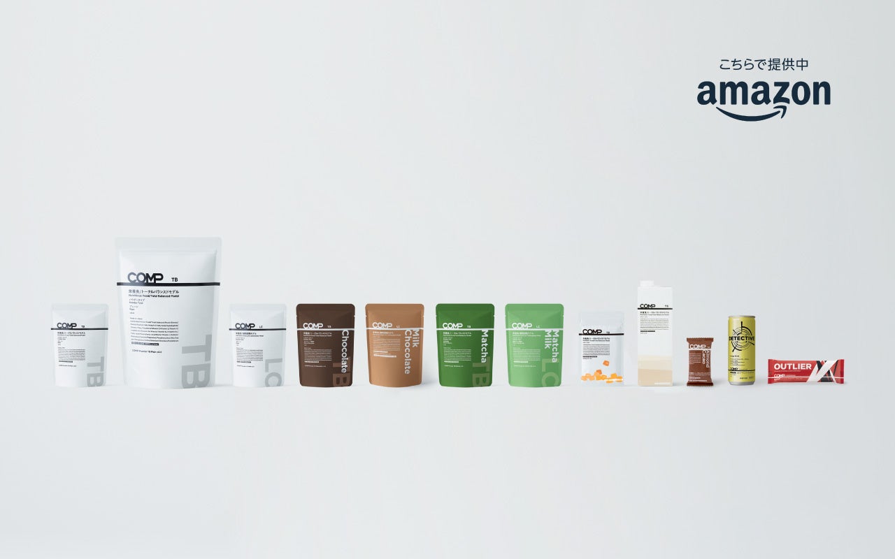 多くのバイヤーにPR&受賞によるさらなるステップアップのチャンス! buyer’s room 2023(9月の部)