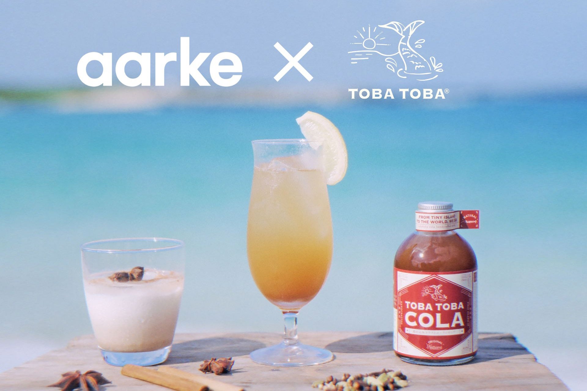 スウェーデン発プレミアムキッチンブランドaarke (アールケ)と、フードロスに取り組む喜界島のコーラシロップがコラボレーション。「aarke x TOBA TOBA COLA」キャンペーンを開催。