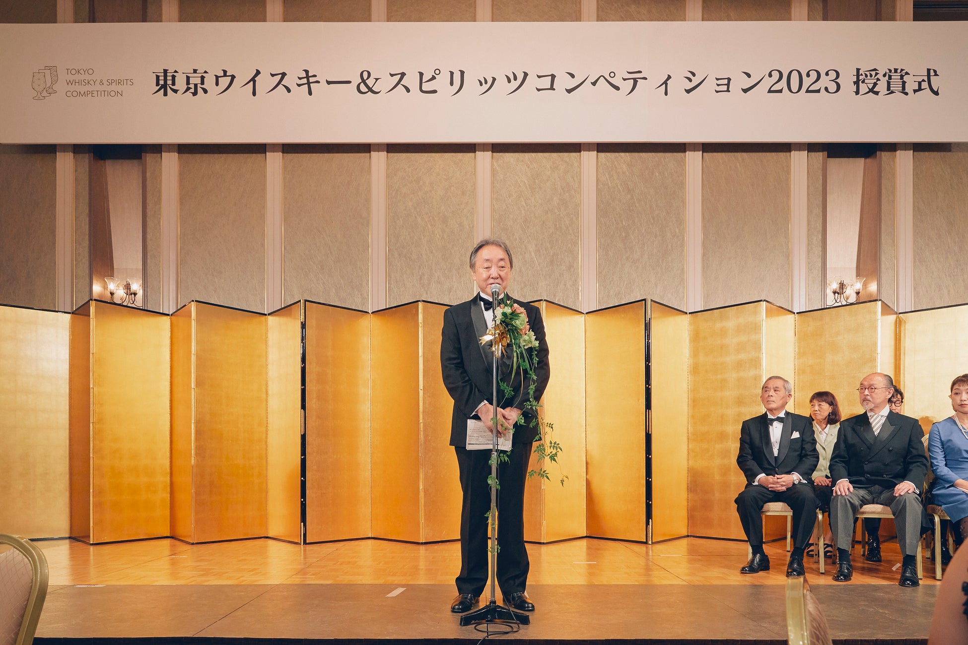 東京ウイスキー&スピリッツコンペティション（TWSC）2023　最高賞「ベスト・オブ・ザ・ベスト」決定！