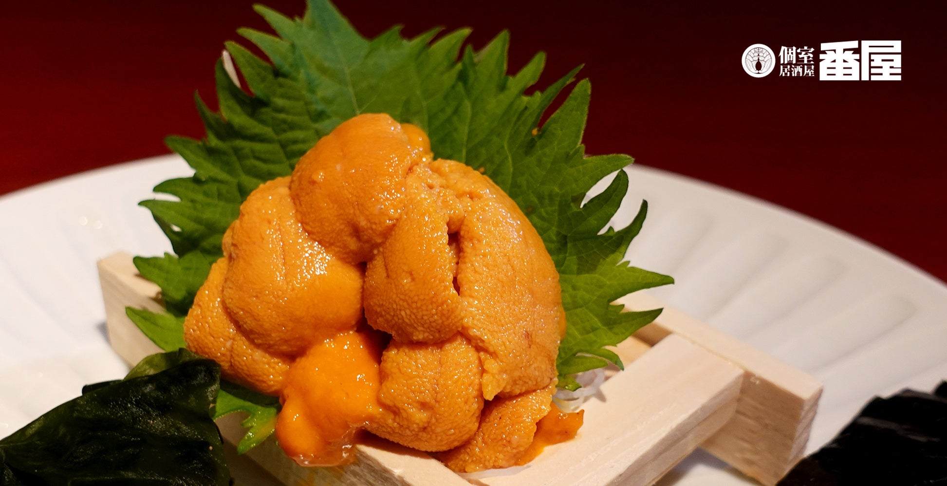 「東京新橋はるちゃんラーメン 中華そば」(7月24日発売)