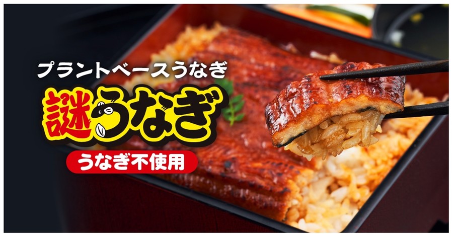 「東京新橋はるちゃんラーメン 中華そば」(7月24日発売)