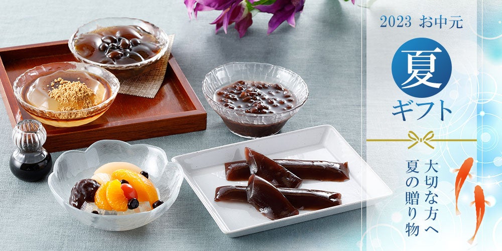 日本のチョコレート菓子市場、Z世代・ミレ二アル世代男性からの高需要に注目