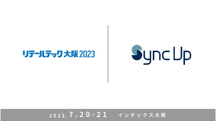 冷製茶碗蒸しやハワイアンバーベキューチキンなど6種のメイン料理が食べ放題！「夏の食べ放題ランチプラン」を販売