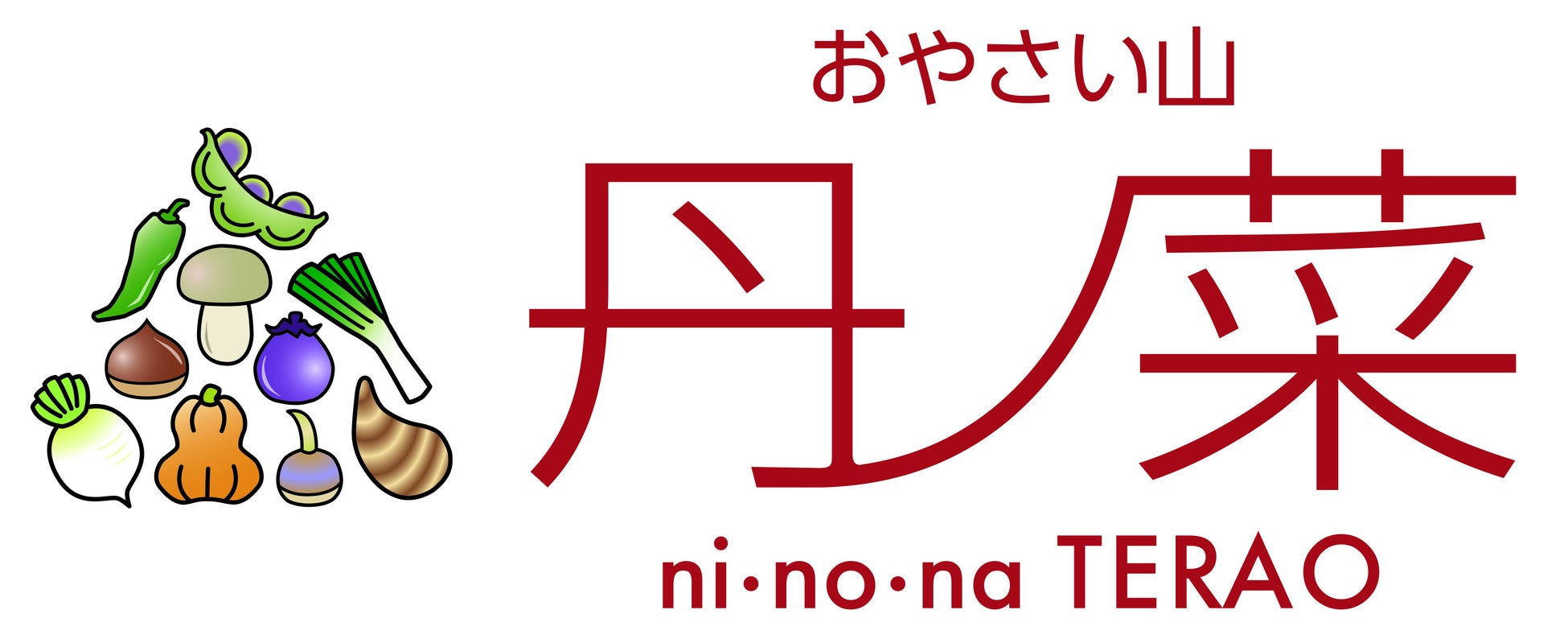 アメリカンレストラン「ハードロックカフェ」サッカー選手 リオネル・メッシ考案オリジナルサンドイッチが登場！
「Messi Chicken Sandwich（メッシ チキンサンドイッチ）」