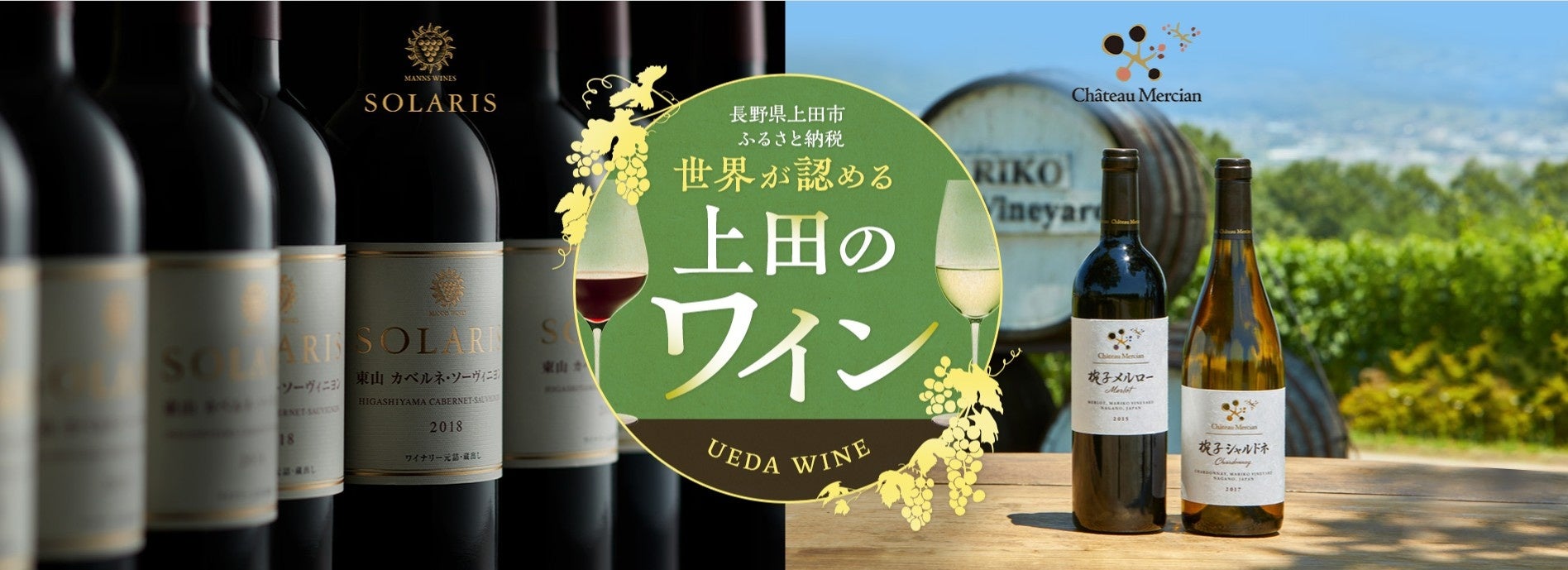 【新業態】『おにぎり 青田屋』が7/12(水)、エスパル郡山にオープン！”日本のこころ”おにぎり専門店！米、塩、海苔はこだわりの国産素材を使用。具材は定番から変わり種まで全38種と種類豊富にご用意！