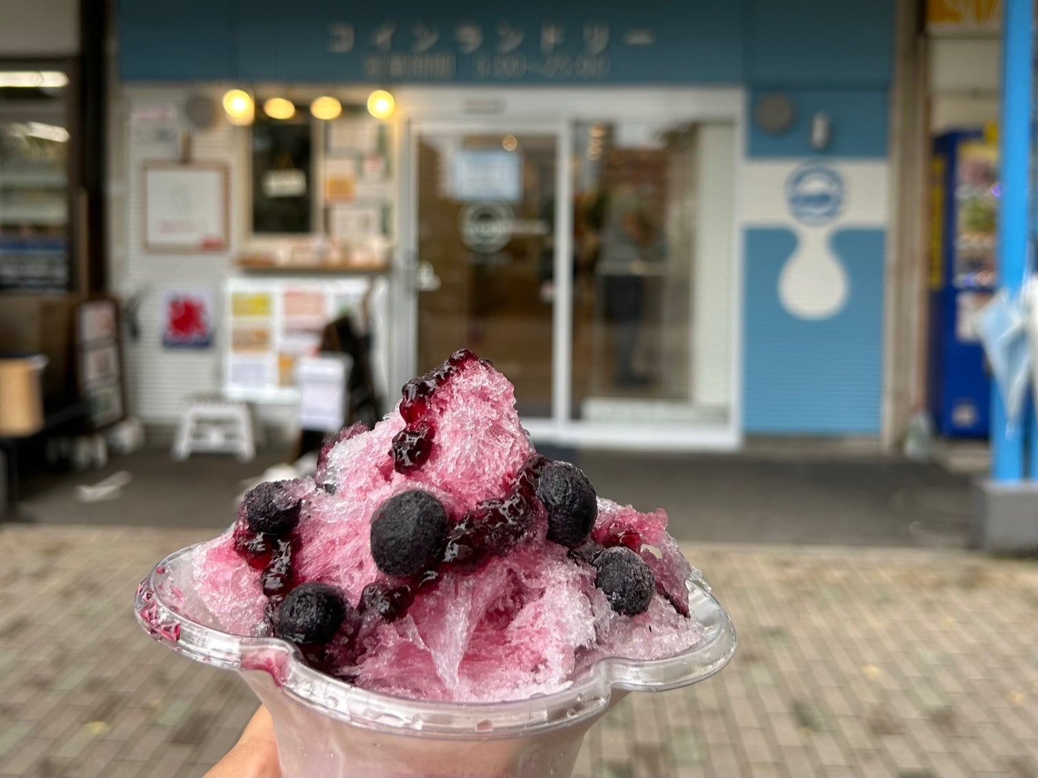 【氷で整う第2弾】身体のなかからクールダウン「玄米味噌と山形だしの冷やし豚汁定食」ごちとんに期間限定で新登場！！