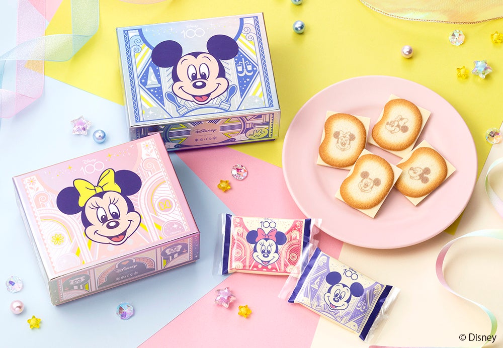【東京ばな奈】「ミッキーマウス」と「ミニーマウス」をデザインしたスイーツを、ディズニー創立100周年を祝う限定パッケージで発売！公式通販にも登場。