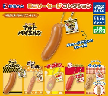 夏休みは焼肉がお得!福岡市西区の糸島焼肉こころでお子様無料フェア!