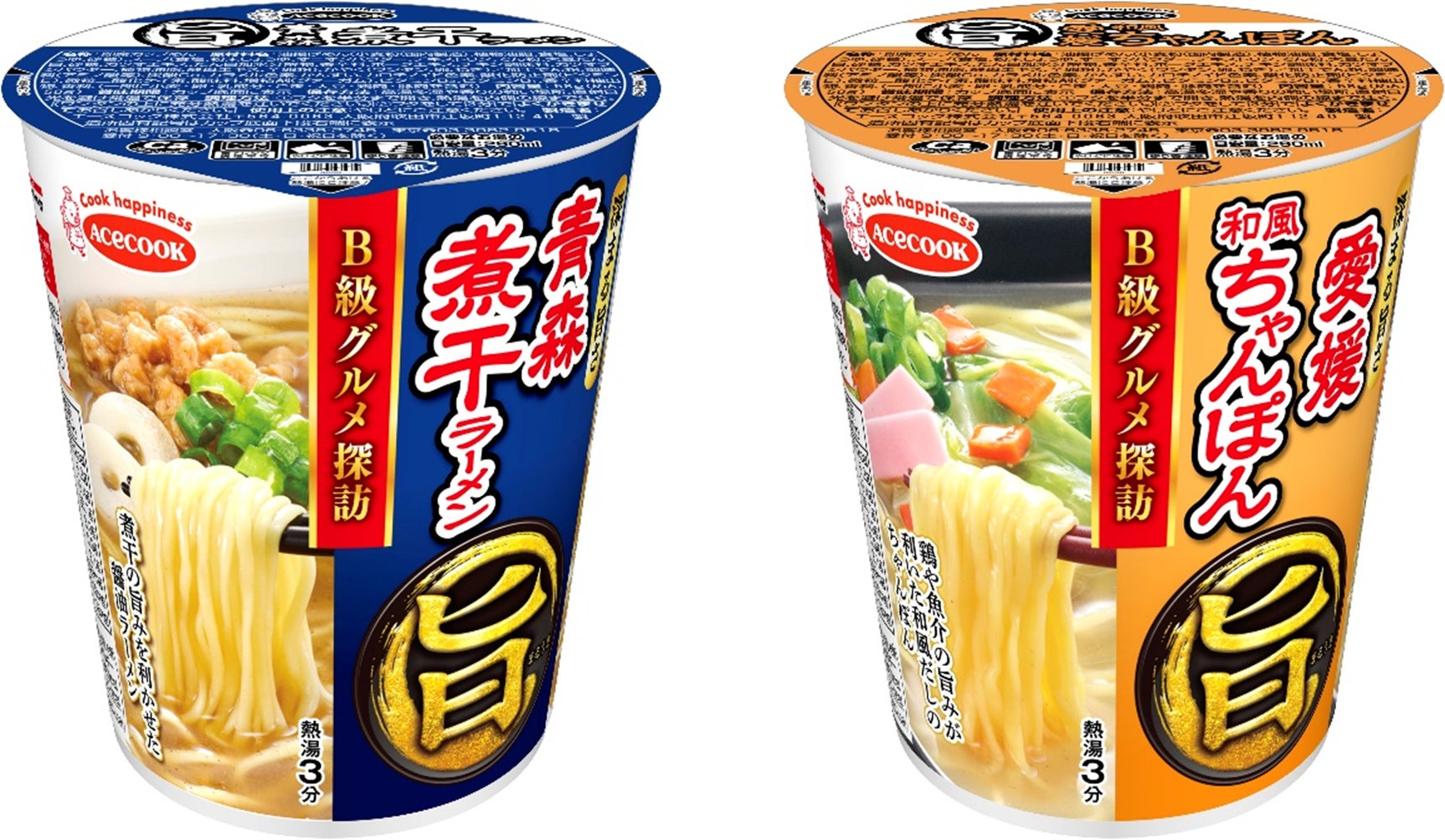 焼そばモッチッチ　ペペロンチーノ風　オリーブオイル仕立て　新発売
