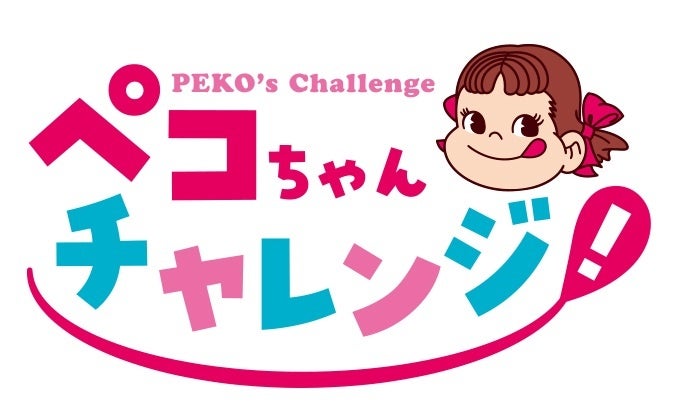 自宅時間増加による浄水型ウォーターサーバー市場の急成長に伴い、ウォーターサーバー「クリクラ」が浄水型サーバーを発売