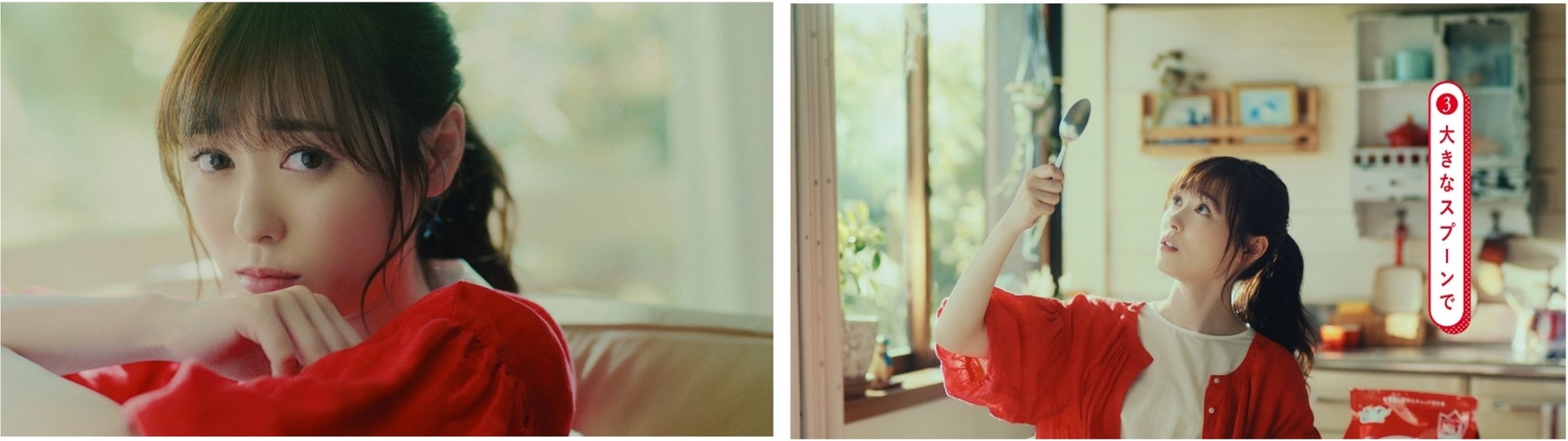 韓国の人気アイドル、チャウヌさんがSUBWAYのアジア統一ブランドアンバサダーに就任