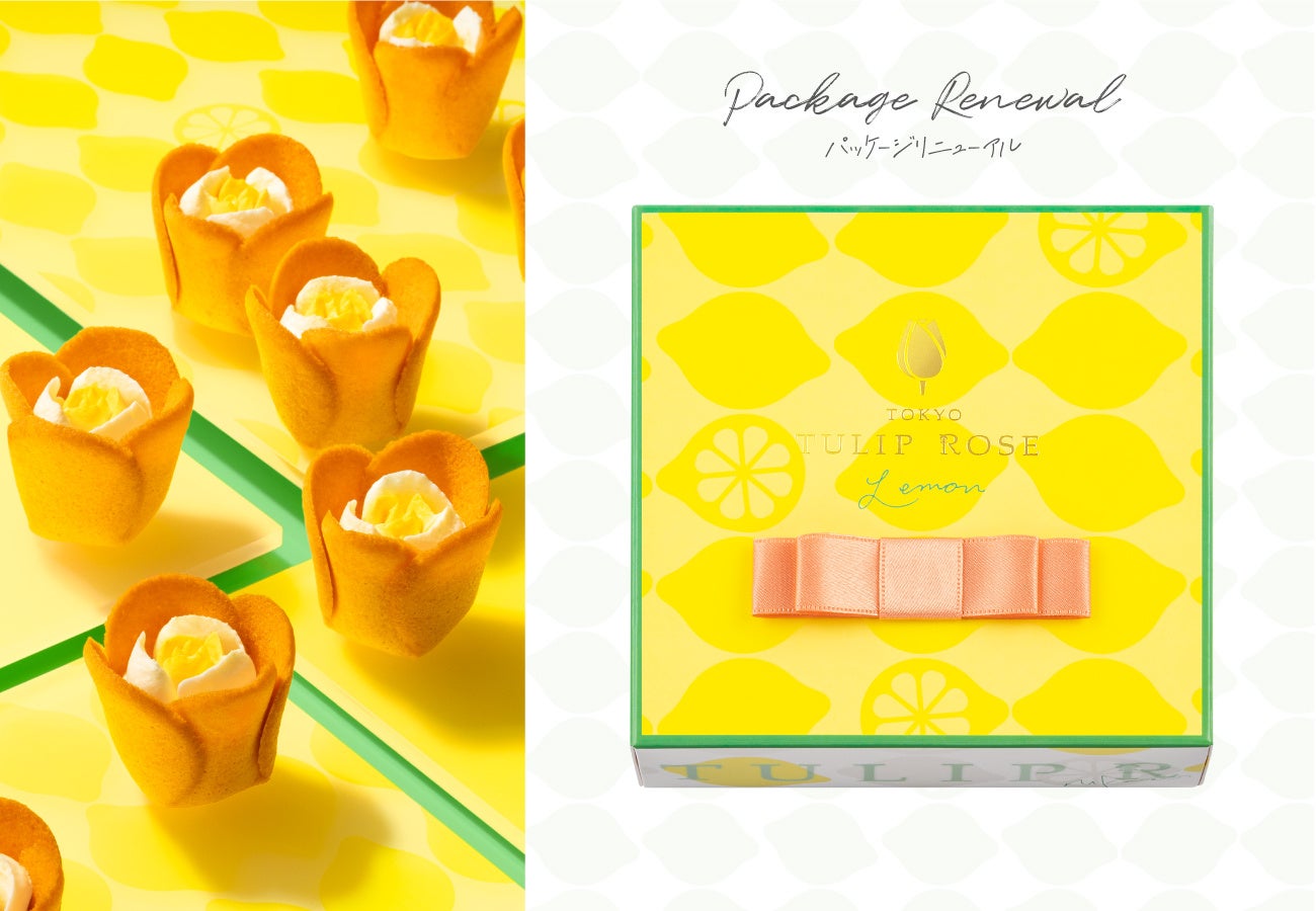 ワサビの染色体レベルでのゲノム解読に成功