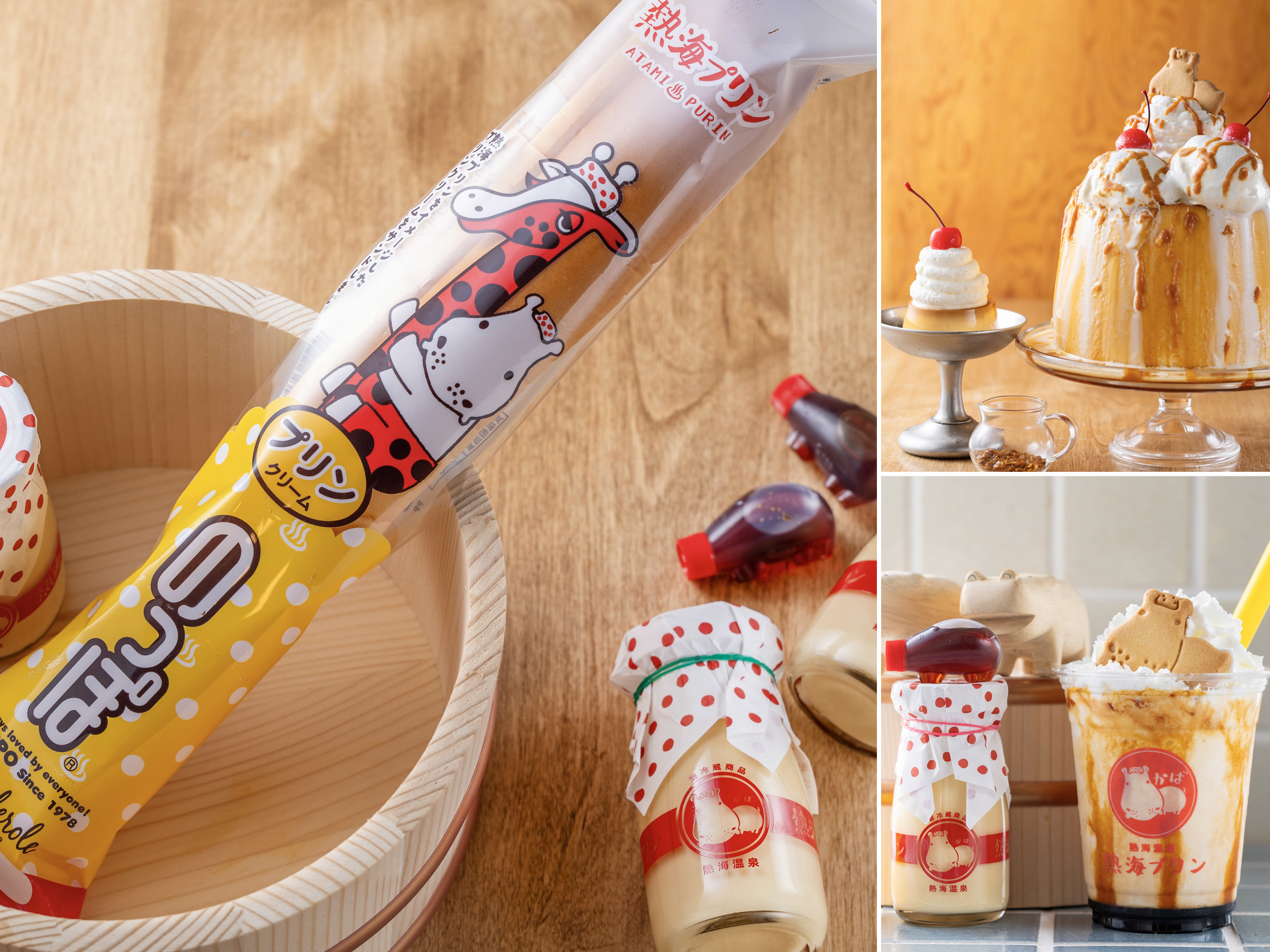 和食さと  「韓国フェア」を期間限定で開催!!