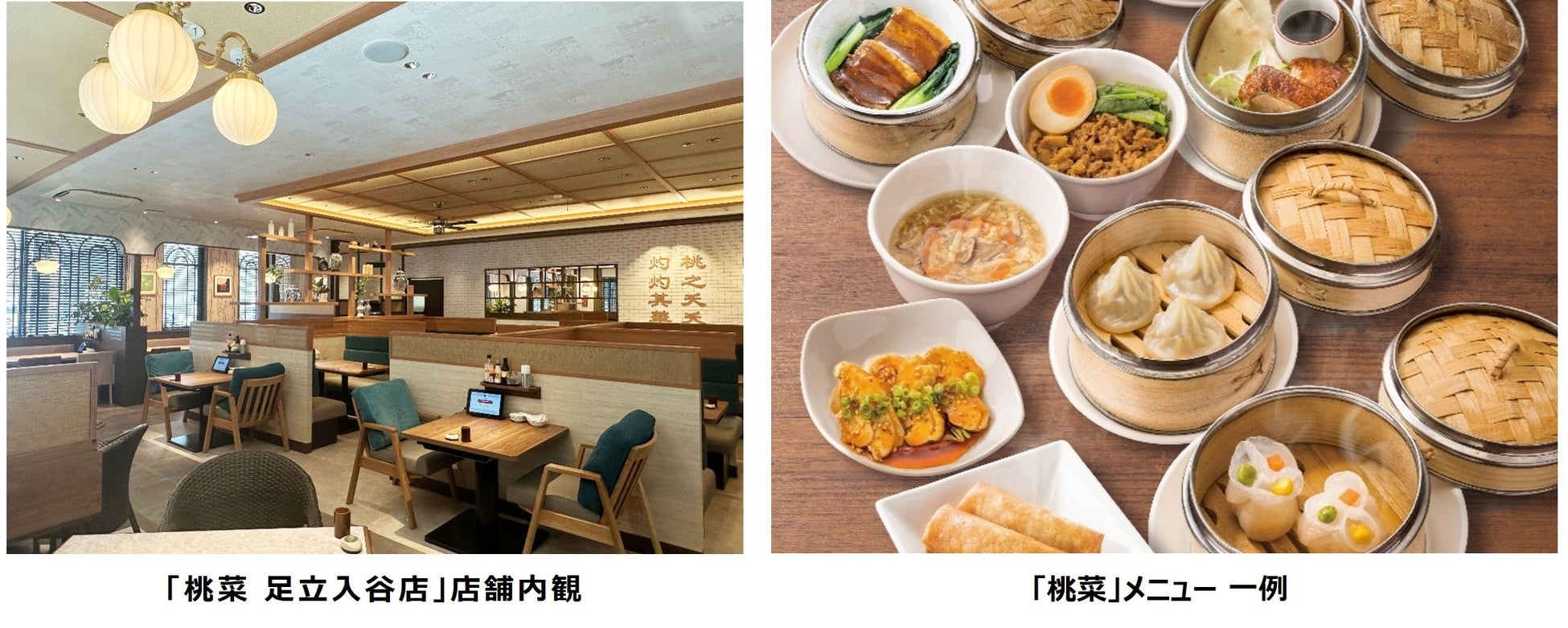 ずっと同じはつまらねェ。バーガーキング® からダブルチーズバーガー界に新時代の到来を告げる『ダブチェ・クラウン』新発売！4種のチーズを使用したチーズクラウンバンズ×直火焼きの100％ダブルビーフパティ