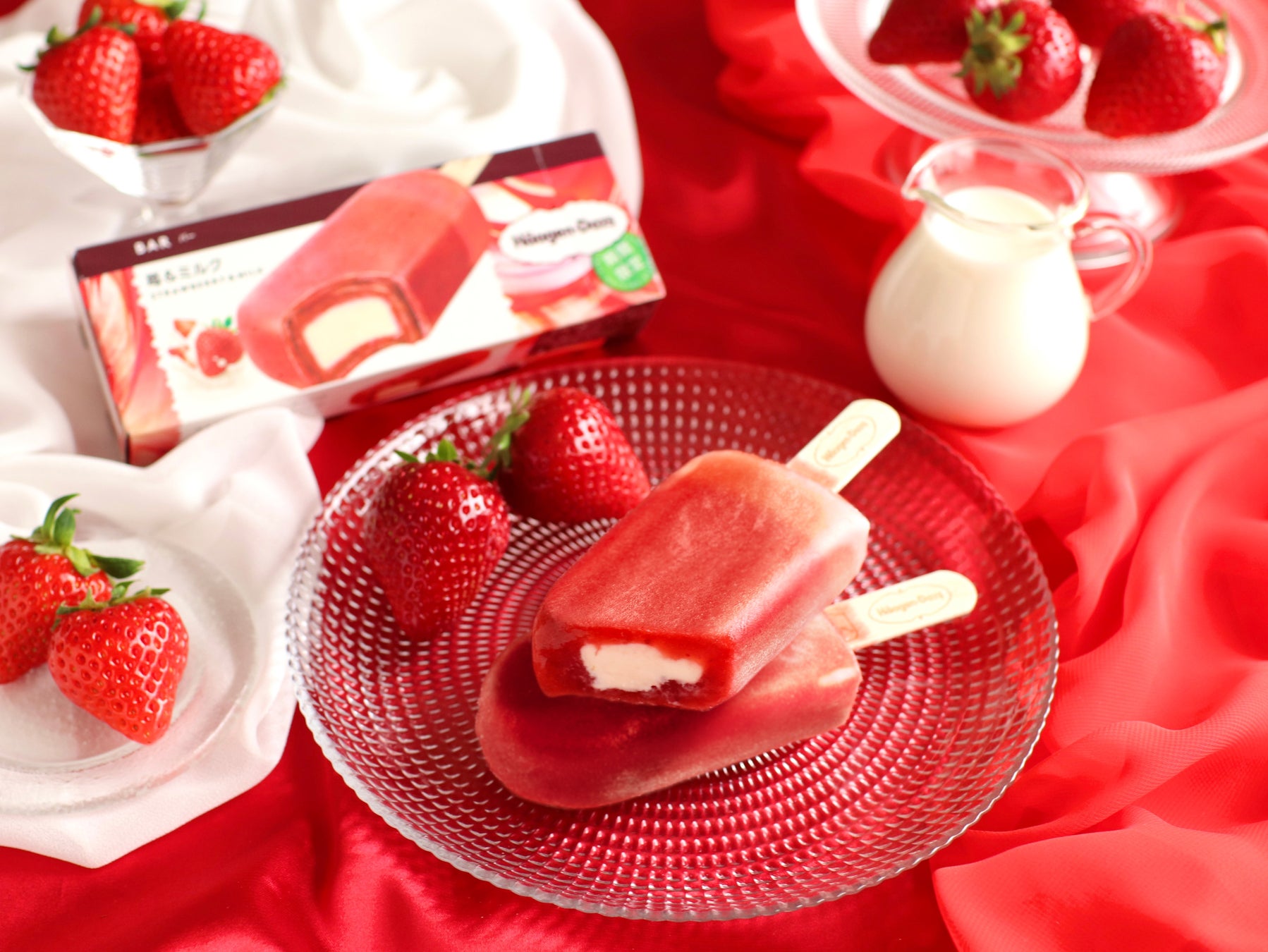 夏に食べたい！　果実感はじける甘酸っぱい苺と濃厚な味わいのミルクのハーモニー　バー『苺＆ミルク』7月18日(火)より期間限定新発売！