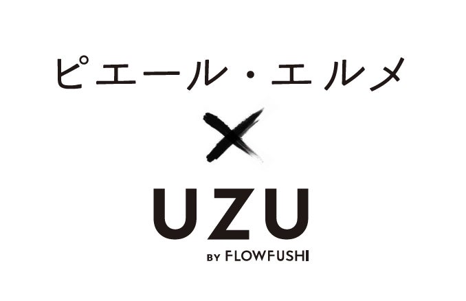 おやつカンパニー×東武百貨店
「ベビースターラーメン コラボメニューフェア」
7月20日(木)から開催