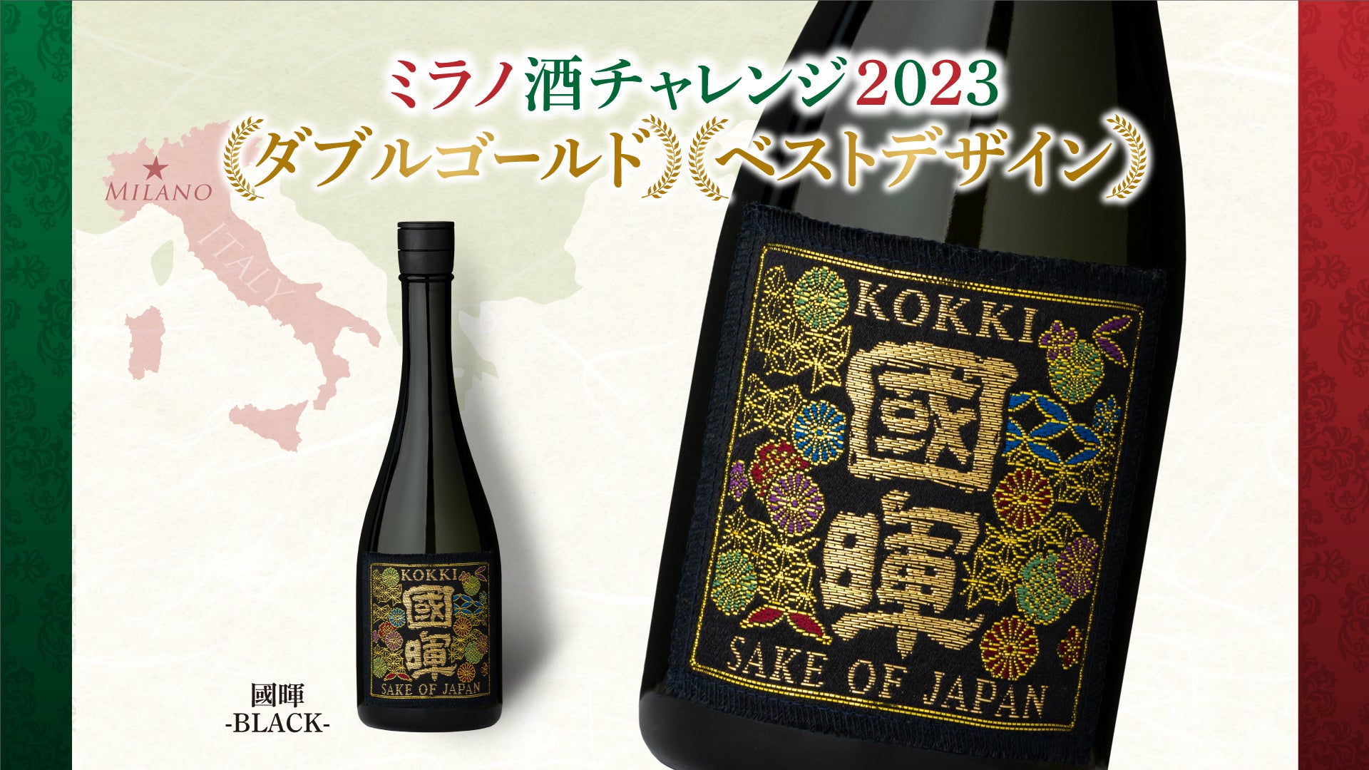 絶妙なマリアージュ！生炭酸とコーヒーや紅茶で”シュワカフェ”を