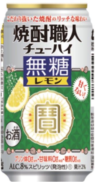 5月のポップアップストア、6月のオンラインショップ販売で連日完売のもりもとの新ブランド、一口サイズのカヌレ専門店「ポヌレ」