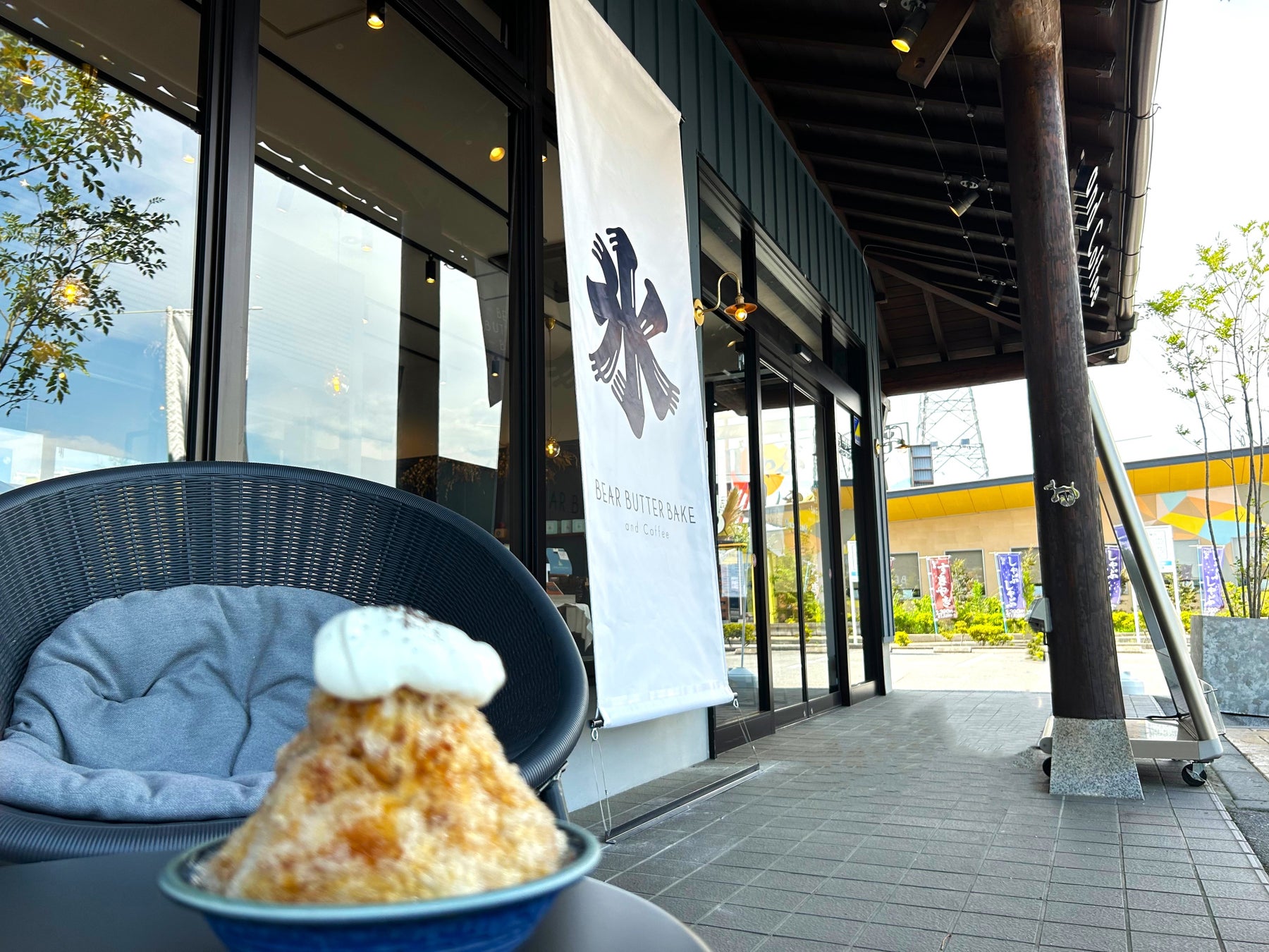 栃木県の焼き菓子専門店「BEAR BUTTER BAKE and Coffee」に「かき氷」が初登場！インスタ映え必須～ベアバタSUMMER～