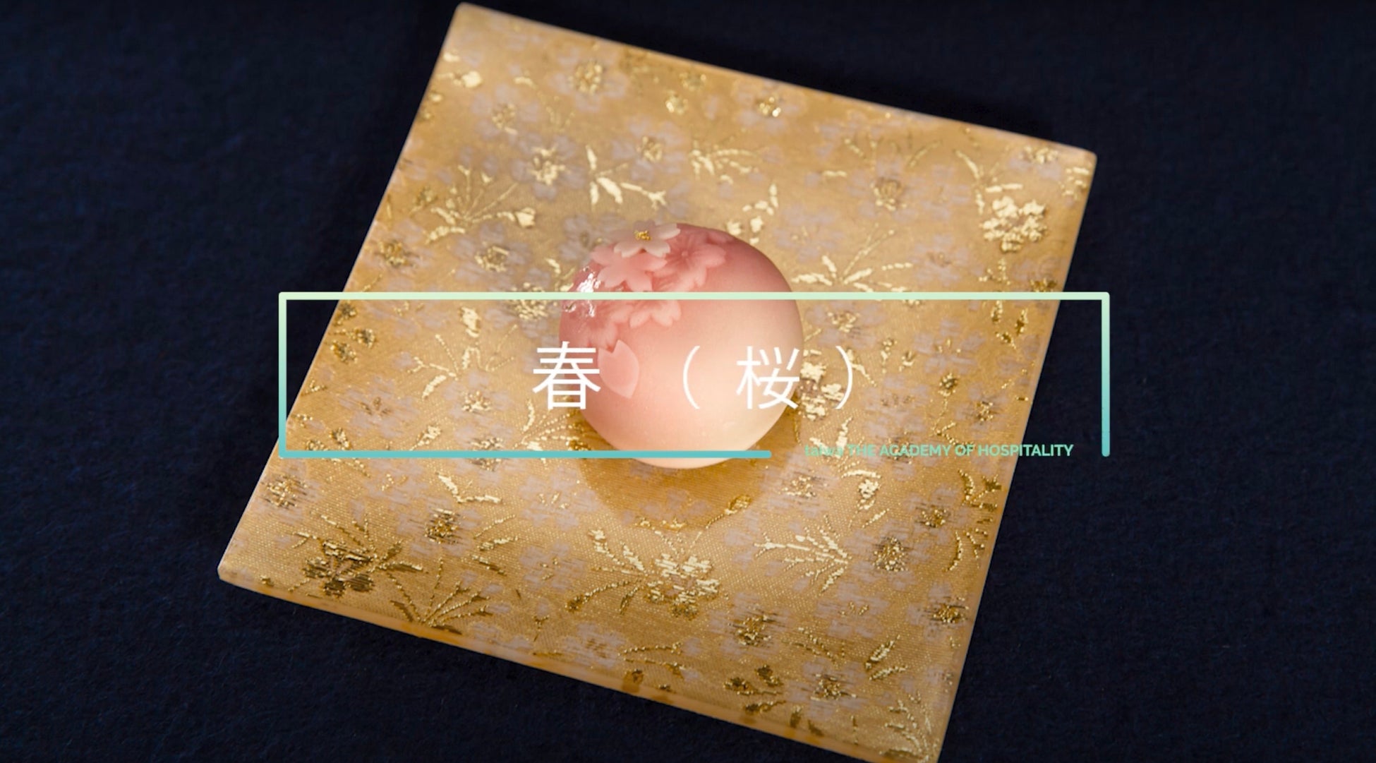 博多ラーメン専門店 幸ちゃんラーメン 春日白水店 2023年7月14日グランドオープン【店舗限定メニュー有】