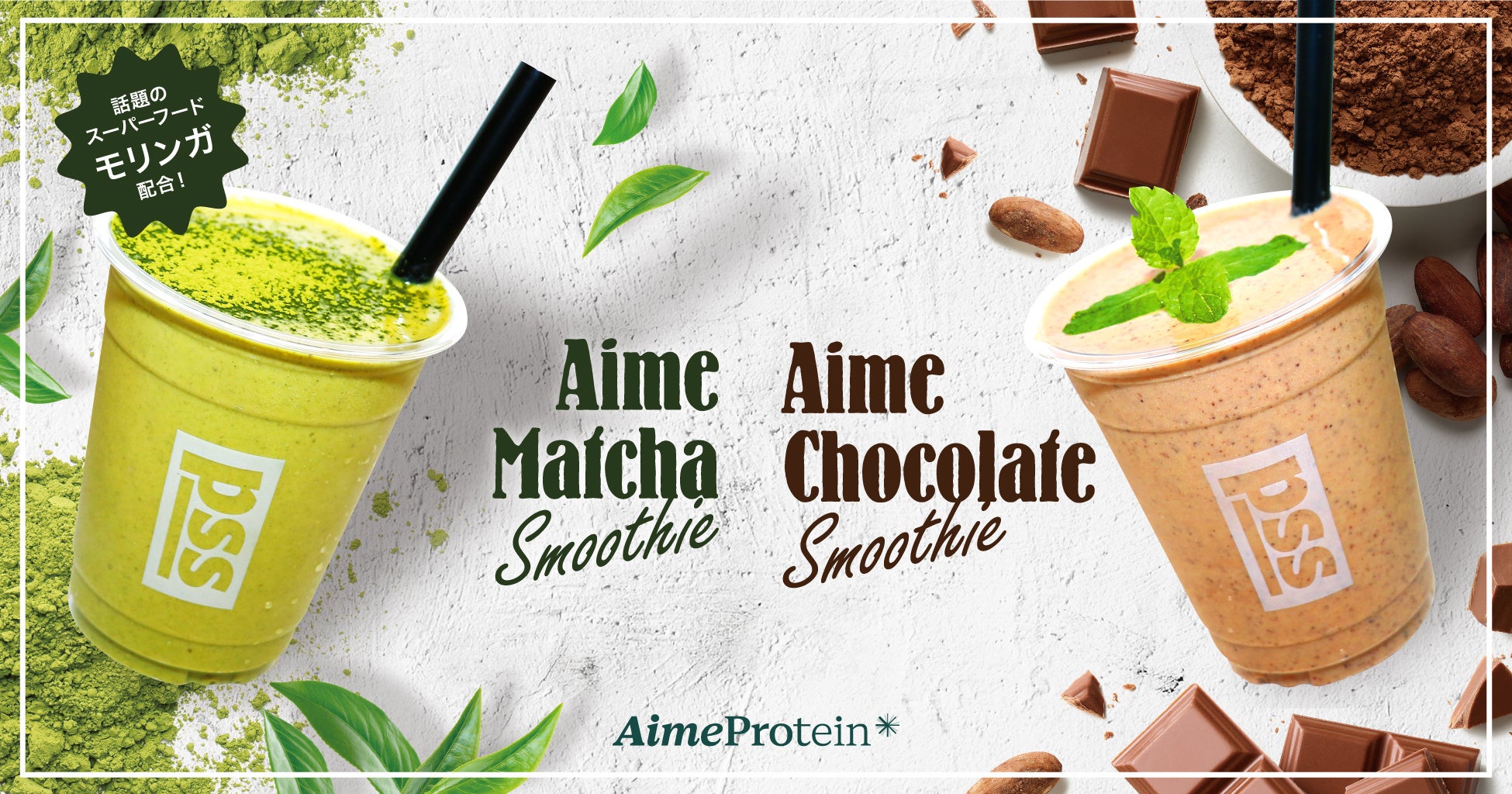 『築地本願寺カフェ Tsumugi はなれ ⽉島店』開催の「和カフェ Tsumugi のこどもカフェ」に共創企業として参加します