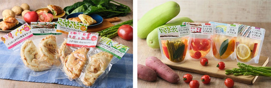 規格外で廃棄される地元産野菜をアップサイクル　ダイエットクックサプライ「福山工場長」シリーズをリニューアル