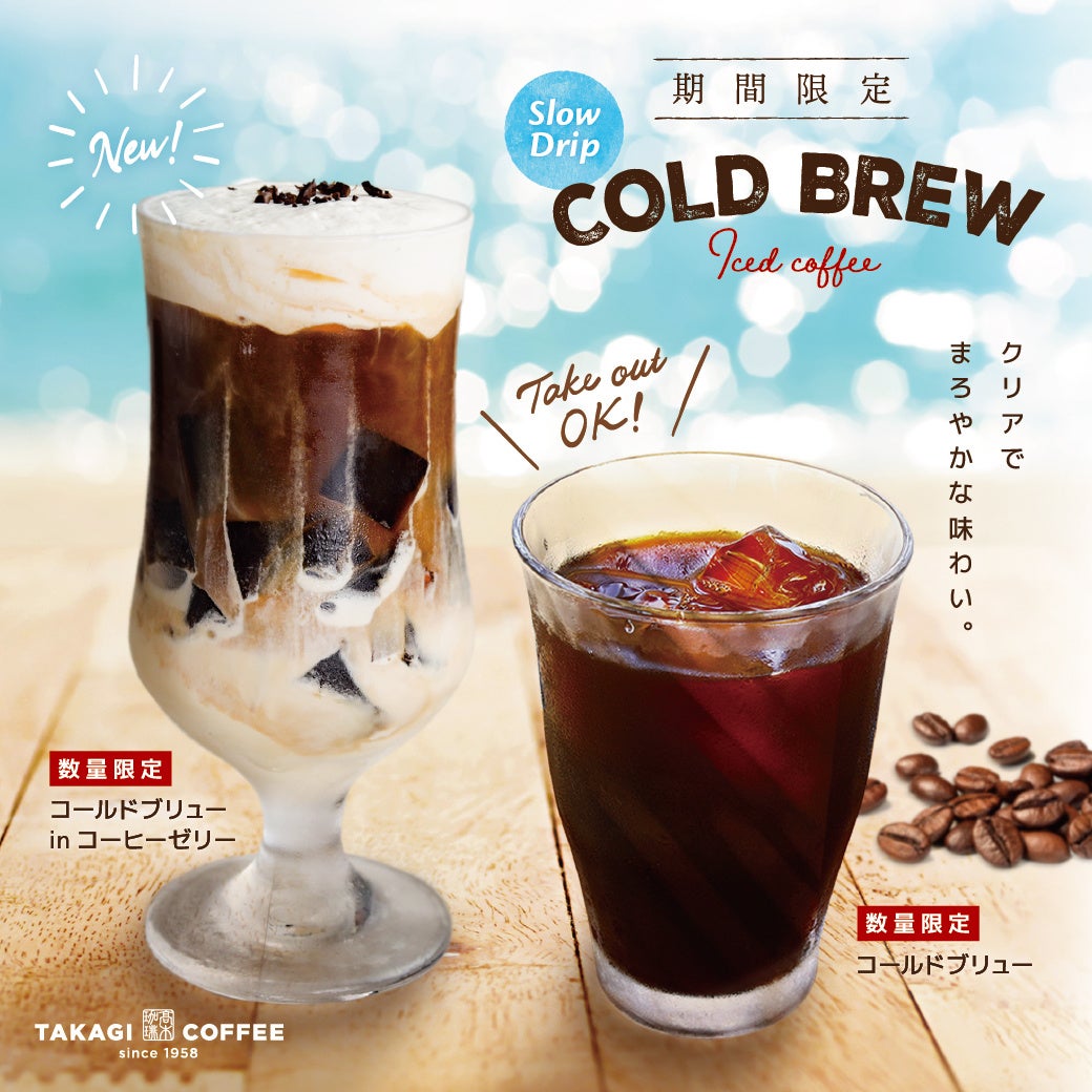 『オートミールをごはんにしちゃいました もちぷちオーツ麦　炊飯用』オートミールの栄養価はそのままに、いつものごはん感覚で手軽においしく、食べ応えバッチリ！