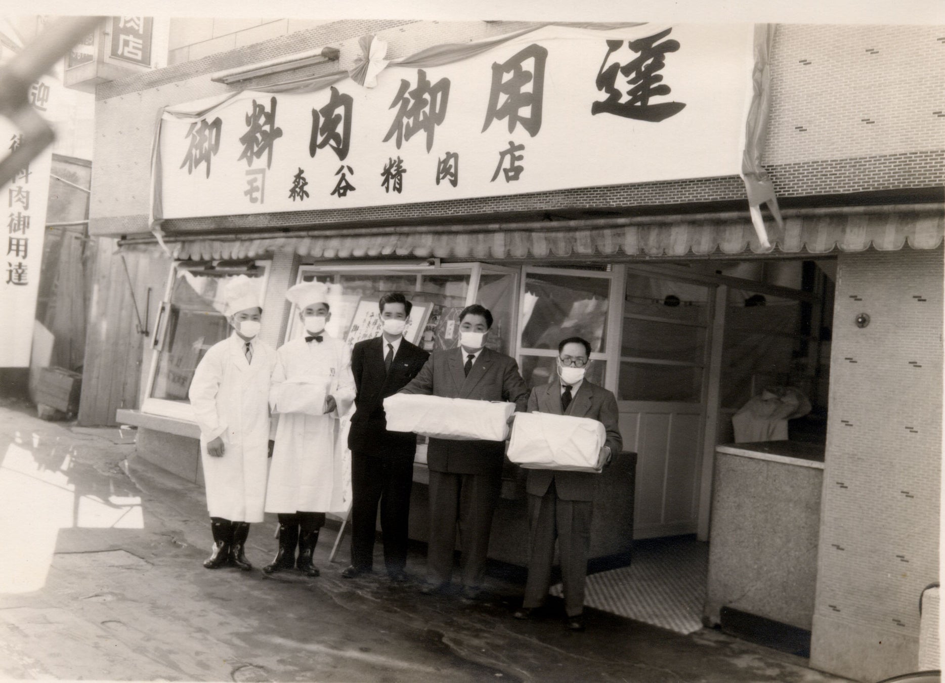 一世紀半の誇りと伝統を持つ神戸牛の老舗、森谷商店が創業150周年記念キャンペーンを開催