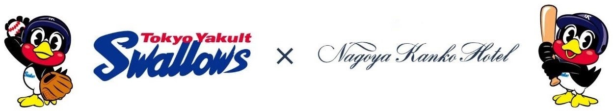 北九州のソウルフード「資さんうどん」が、岡山県、岡山市に初出店！「資さんうどん岡山大元店」を8/11（金）午前10時～グランドオープン！美味しいお食事と笑顔で、岡山の皆さまに幸せをお届けします！