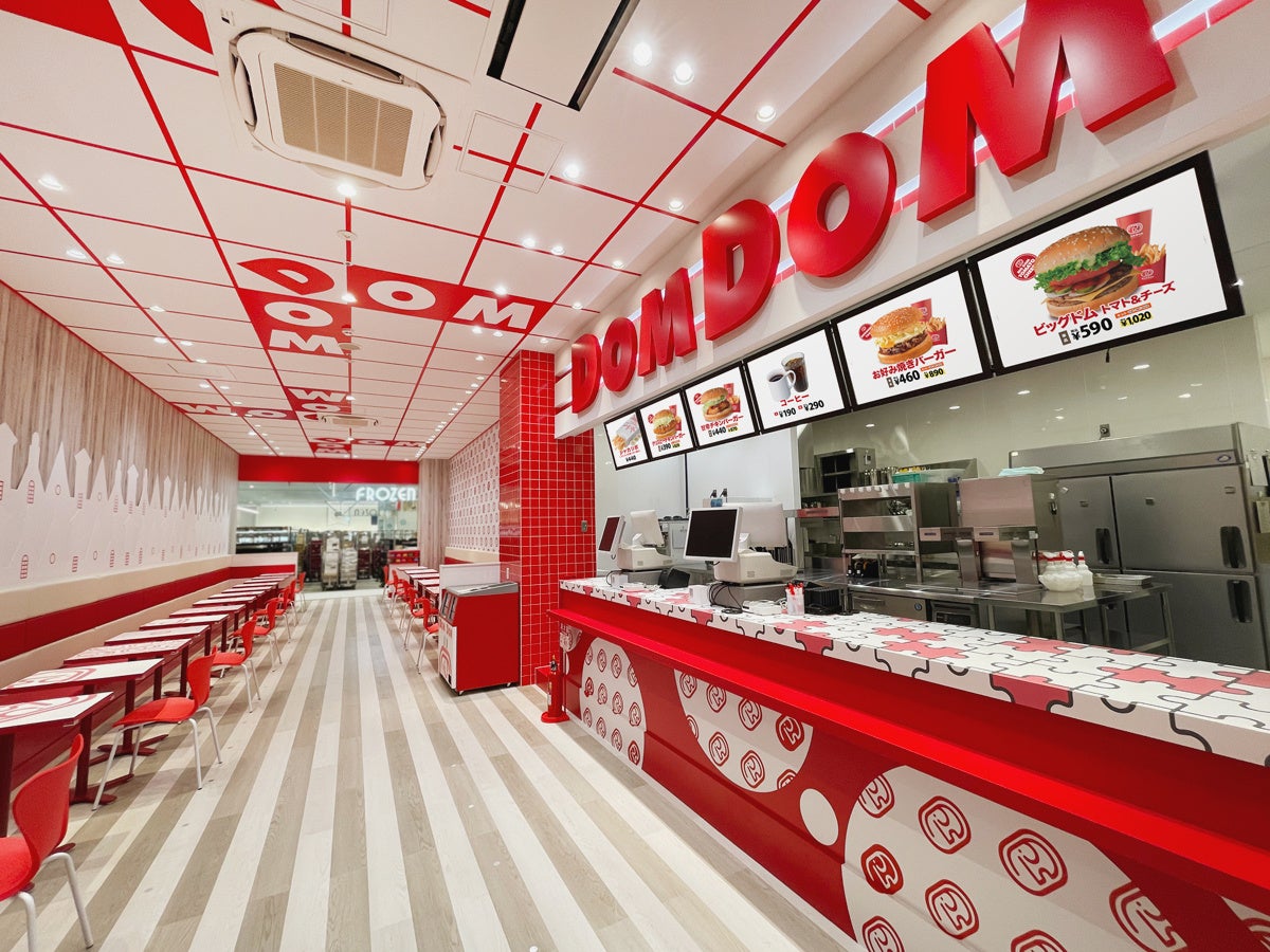 女優・木南晴夏のパンサービス「キナミのパン宅配便」、会員数が10,000人突破！