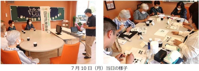 レッドロブスターUCW大阪店は8周年を迎えます！