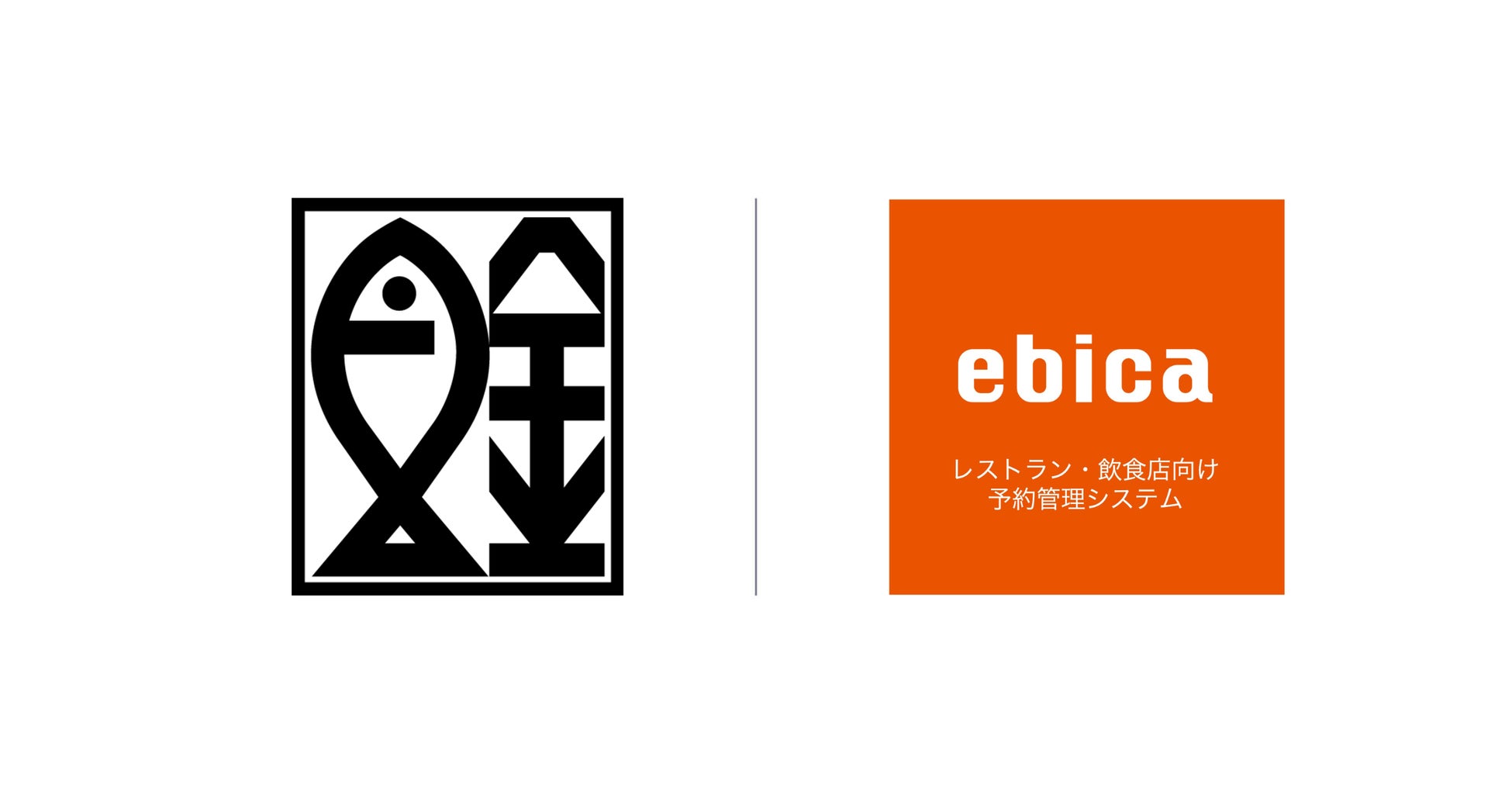 コンラッド東京、9月2日(土)より「ハロウィンスイーツビュッフェ ~ デイ・オブ・ザ・デッド~」を提供開始