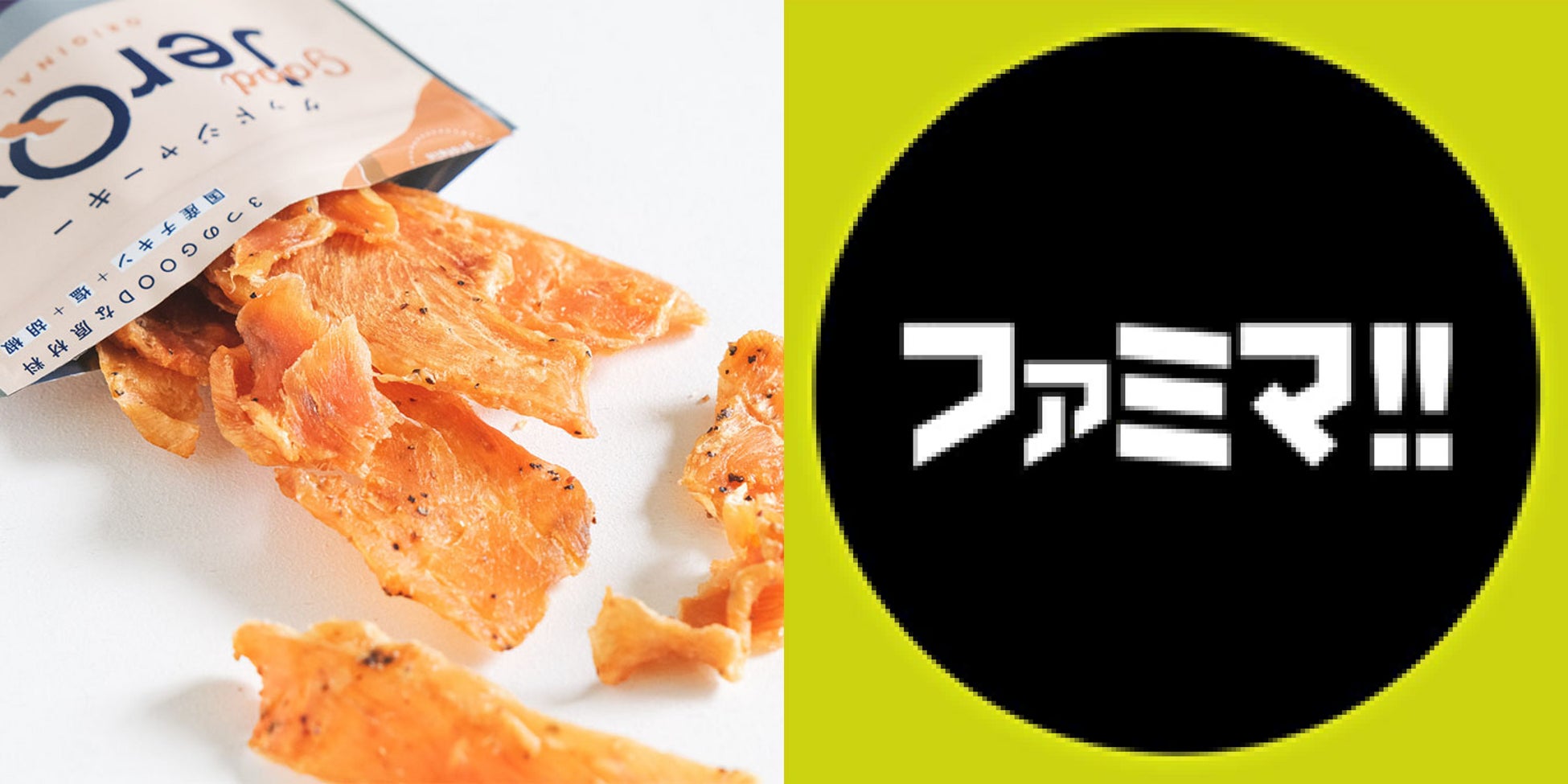 使用量1/2で調理ができる「トップバリュ キャノーラ油ハーフ」新発売