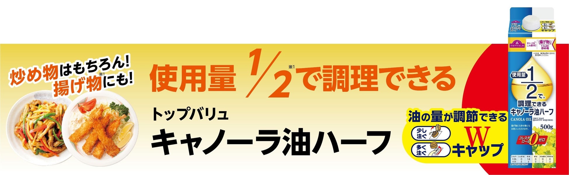 BBQ機材のレンタルと食材配達のバーベキュー★デリ【完全丸投げBBQ】ドリンク提供スタッフ付いたれりつくせりな飲み放題プラン提供スタート