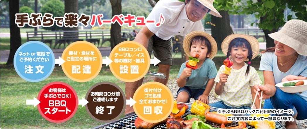 美味しく食べて、糖質ケア! 機能性表示食品「アラプラス 糖ダウン ソフトキャンディー」届出受理のお知らせ