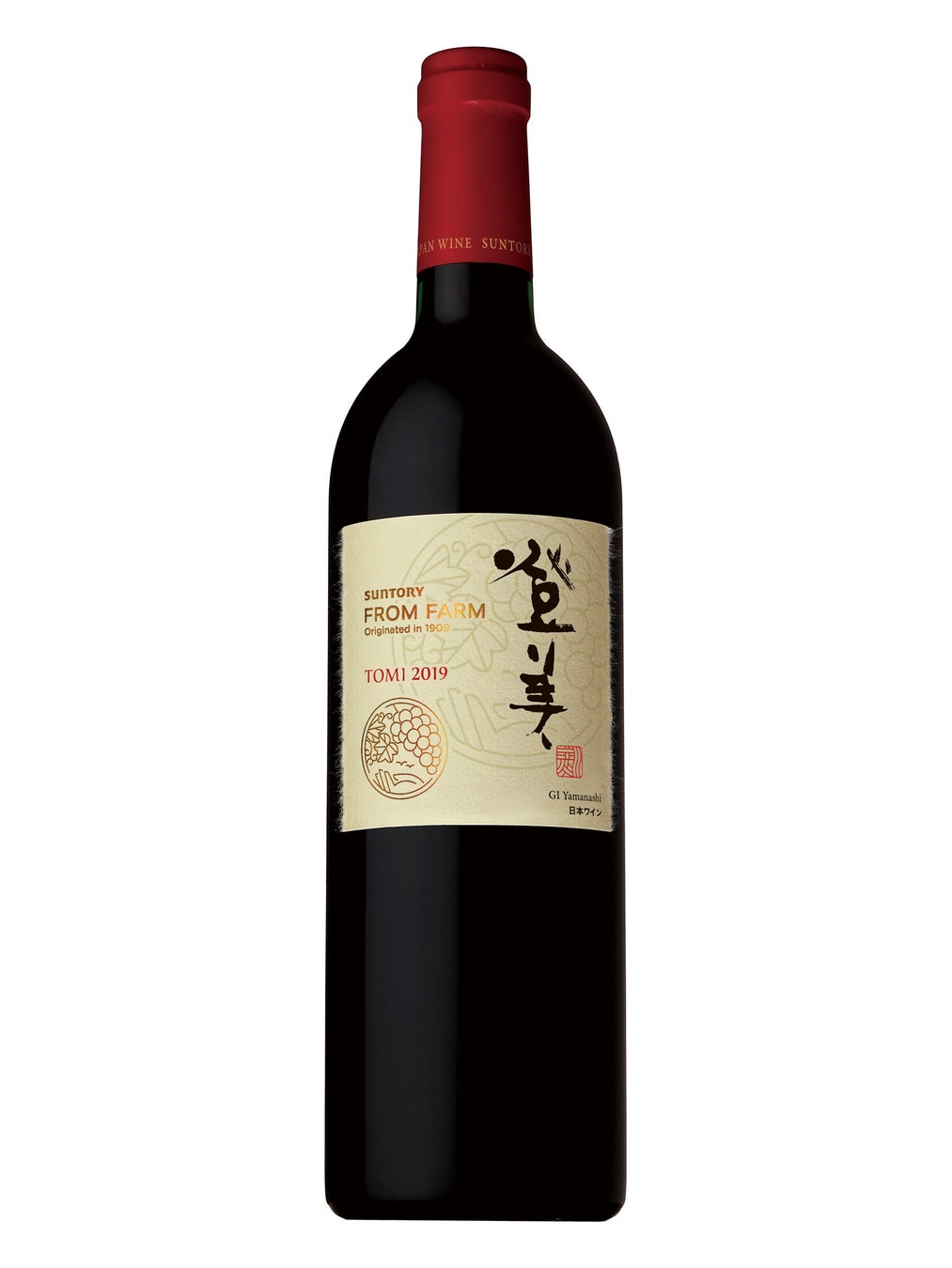 日本ワイン「ＳＵＮＴＯＲＹ ＦＲＯＭ ＦＡＲＭ 登美 赤 ２０１９」数量限定新発売