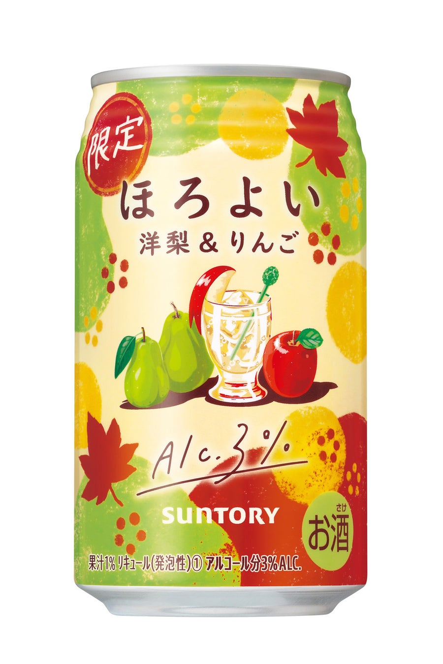 日本ワイン「ＳＵＮＴＯＲＹ ＦＲＯＭ ＦＡＲＭ 登美 赤 ２０１９」数量限定新発売