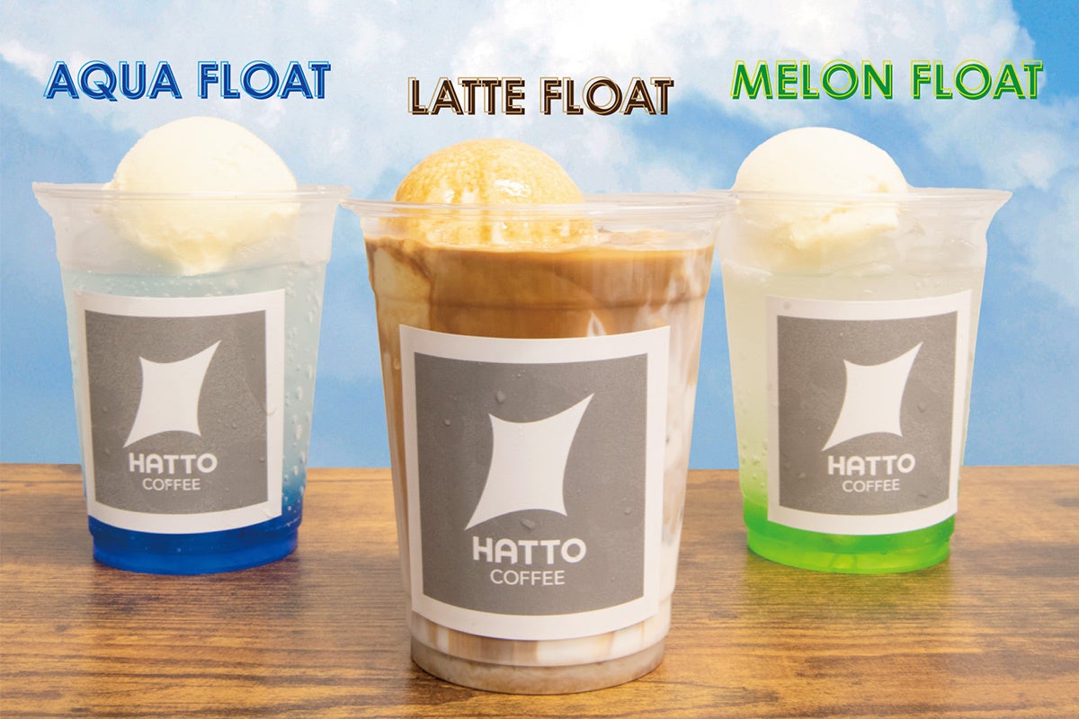 夏限定！原宿カフェ『HATTO COFFEE』に暑い夏にぴったりなフロートドリンク3種が新登場