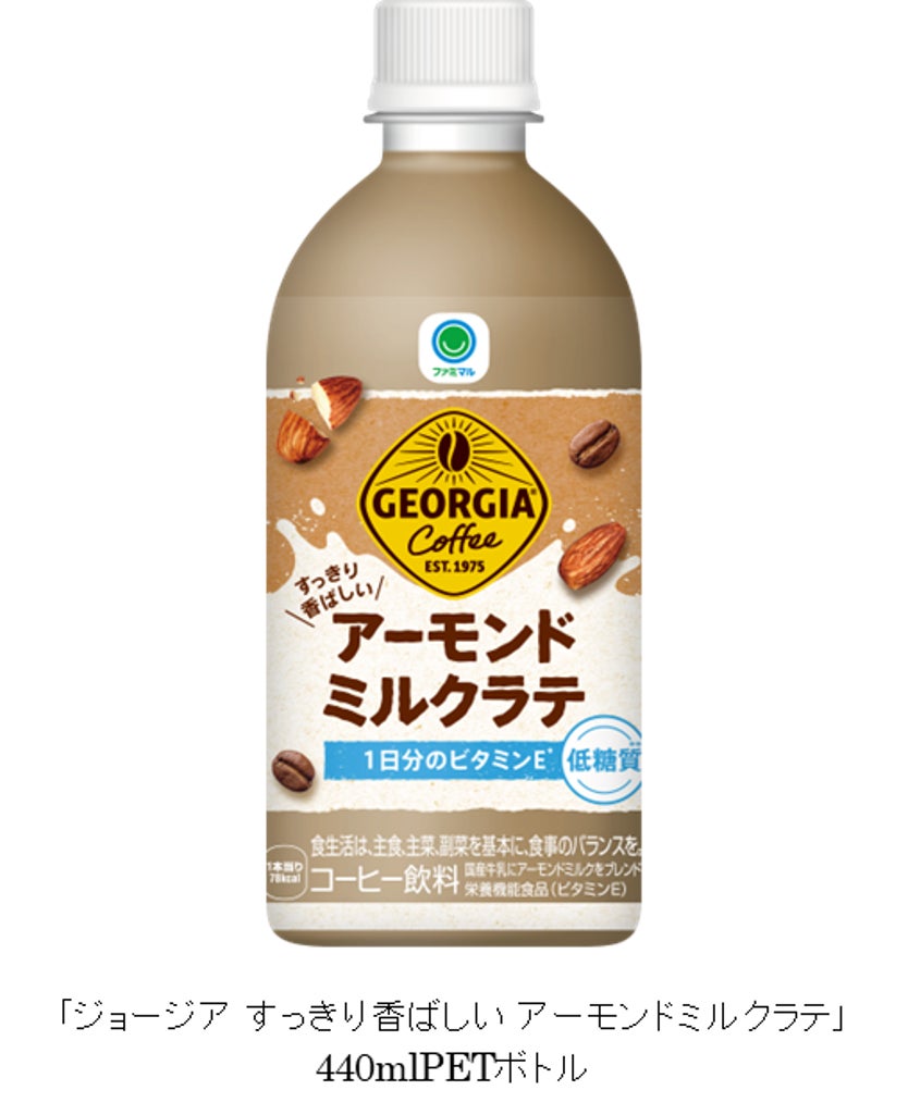 【予約受付スタート】熟成の進化を体感できる花垣の大吟醸古酒シリーズ（10・20・30年）限定発売！