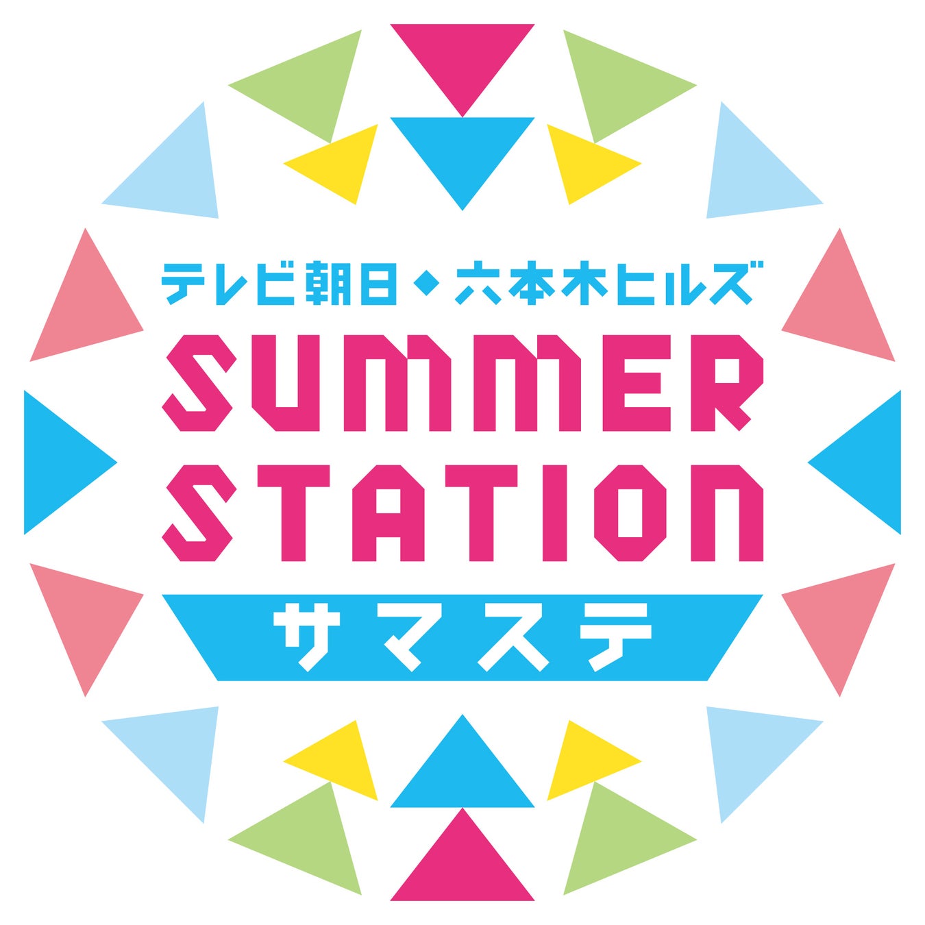 アートのまち・北加賀屋の店舗をチケット制で巡る回遊型イベント「北加賀屋クロール」初開催！バラエティ豊かな32店舗が参加。