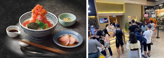 ワタミが「日本橋海鮮丼 つじ半」を香港に初出店