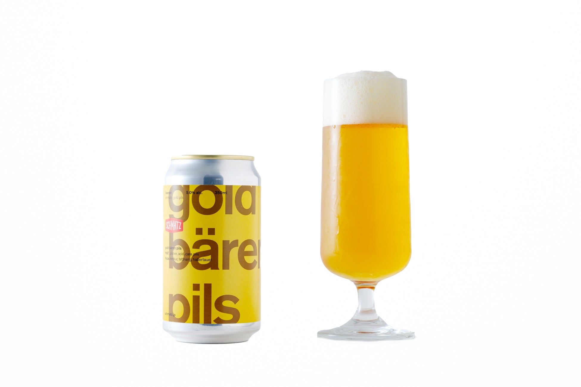 【シュマッツ】暑い真夏にピッタリの黄金ビール「gold bären pils」を7月24日に販売開始！