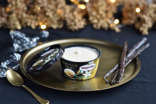 糖質ひかえめな野菜パン| GREEN BAKERY がオープン