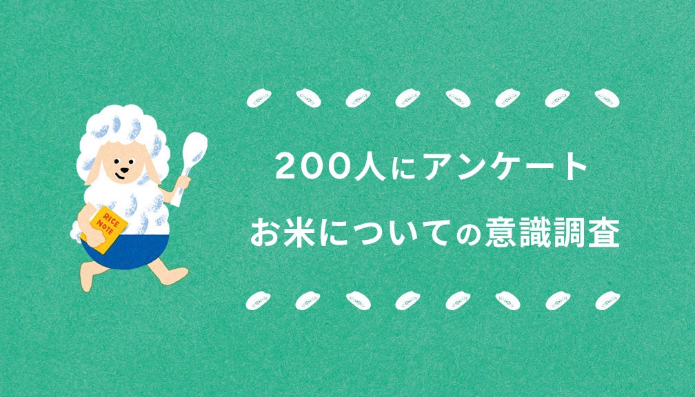 水曜どうでしょうの“うれしー”こと嬉野雅道ディレクターが作る「仔鹿印 うれしーの珈琲 2023」きょう7月21日(金)発売！