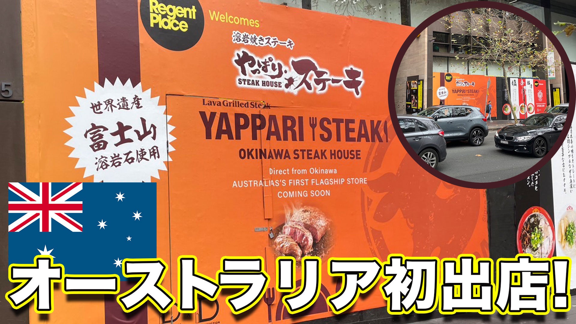 やき芋専門店「きょうもいも」、ふわふわかき氷の新メニュー「白桃とジャスミン　マスカルポーネクリーム」を7/25(火)より期間限定で販売。